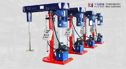 分散機(jī)欣賞
