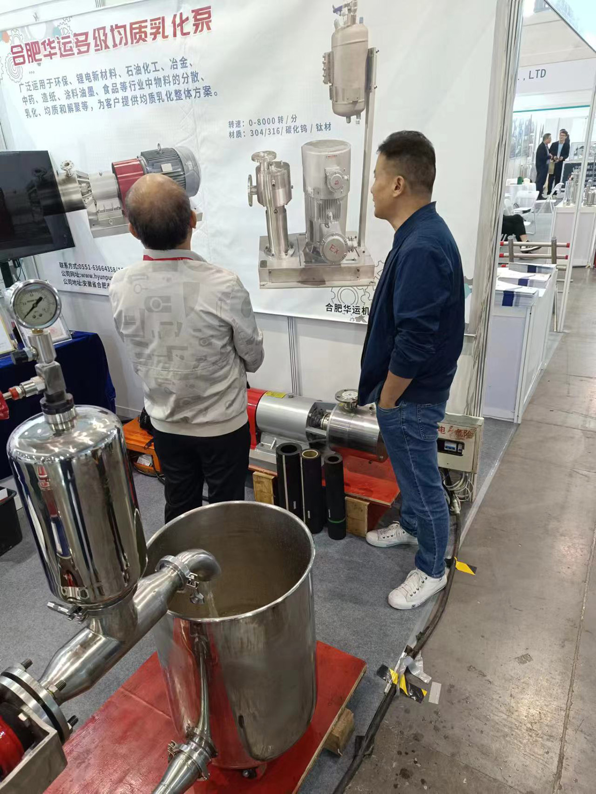 軟管泵，工業(yè)軟管泵